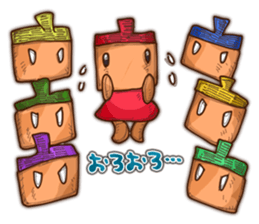 Seven dwarfs sticker #5023215