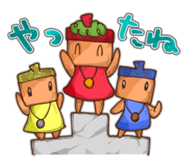 Seven dwarfs sticker #5023216