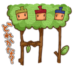 Seven dwarfs sticker #5023218