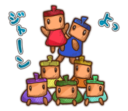 Seven dwarfs sticker #5023224