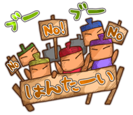 Seven dwarfs sticker #5023225