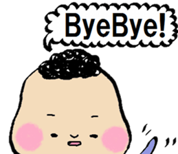 my sweeeeet baby sticker #5023406