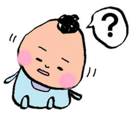 my sweeeeet baby sticker #5023424