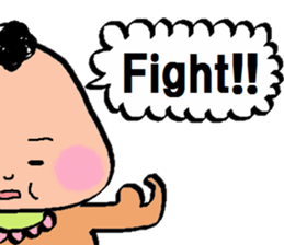 my sweeeeet baby sticker #5023426