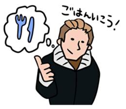 Youth Life sticker #5023512