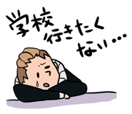 Youth Life sticker #5023528