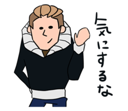 Youth Life sticker #5023537