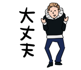 Youth Life sticker #5023541