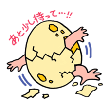 TyraMi & TyraO sticker #5023703