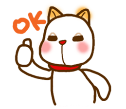 Kishu Inu-Leo-( Japanese dog ) sticker #5023750