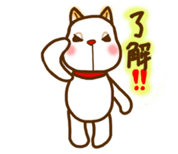 Kishu Inu-Leo-( Japanese dog ) sticker #5023751