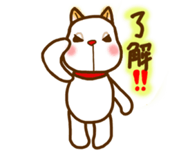 Kishu Inu-Leo-( Japanese dog ) sticker #5023751