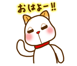 Kishu Inu-Leo-( Japanese dog ) sticker #5023755