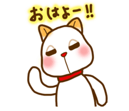 Kishu Inu-Leo-( Japanese dog ) sticker #5023755