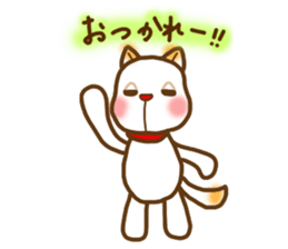 Kishu Inu-Leo-( Japanese dog ) sticker #5023756