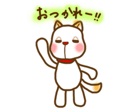 Kishu Inu-Leo-( Japanese dog ) sticker #5023756