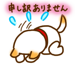 Kishu Inu-Leo-( Japanese dog ) sticker #5023758