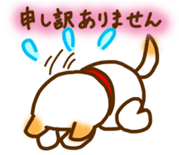 Kishu Inu-Leo-( Japanese dog ) sticker #5023758