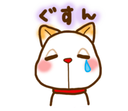 Kishu Inu-Leo-( Japanese dog ) sticker #5023765