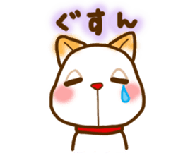 Kishu Inu-Leo-( Japanese dog ) sticker #5023765