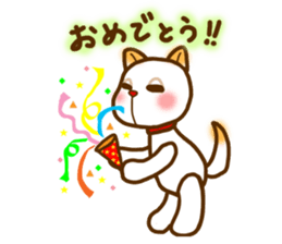 Kishu Inu-Leo-( Japanese dog ) sticker #5023770