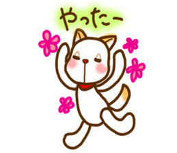 Kishu Inu-Leo-( Japanese dog ) sticker #5023771