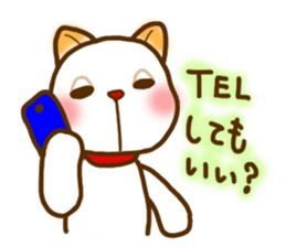 Kishu Inu-Leo-( Japanese dog ) sticker #5023783