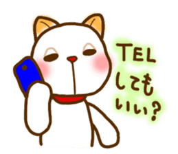 Kishu Inu-Leo-( Japanese dog ) sticker #5023783