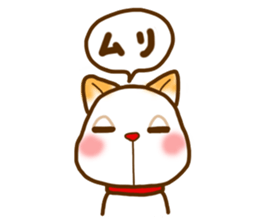 Kishu Inu-Leo-( Japanese dog ) sticker #5023784