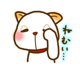 Kishu Inu-Leo-( Japanese dog ) sticker #5023785