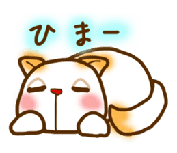 Kishu Inu-Leo-( Japanese dog ) sticker #5023788