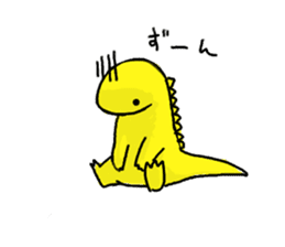 Relax Iguana sticker #5023931