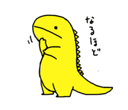 Relax Iguana sticker #5023932