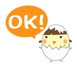 Tamako and Tamae sticker #5023991