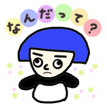Mr.TAMAO sticker #5024200