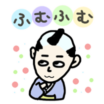 Mr.TAMAO sticker #5024207