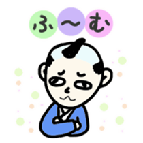 Mr.TAMAO sticker #5024208