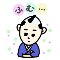 Mr.TAMAO sticker #5024209