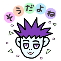 Mr.TAMAO sticker #5024211