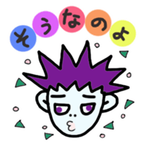 Mr.TAMAO sticker #5024213