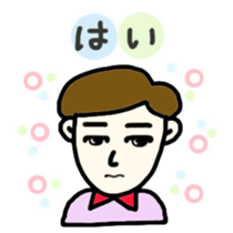 Mr.TAMAO sticker #5024214