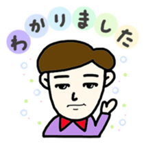 Mr.TAMAO sticker #5024215