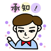 Mr.TAMAO sticker #5024216