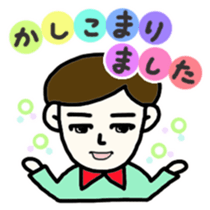 Mr.TAMAO sticker #5024217