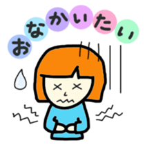 Mr.TAMAO sticker #5024222