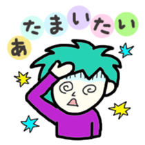Mr.TAMAO sticker #5024224