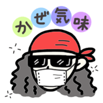 Mr.TAMAO sticker #5024225