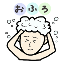 Mr.TAMAO sticker #5024227