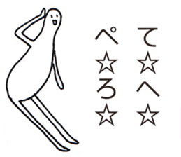 Loose excuse sticker sticker #5024292