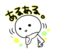 1tap character sticker #5024313